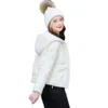 White Women's Short Style 2023 Vinter Nya små och eleganta, förtjockade White Duck Down Jacket Trend