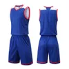 Hoogwaardige basketbaltrui voor volwassenen set vrouwen heren basketbal uniform streep training basketbal pak stiksel kleur sportkleding