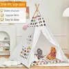 おもちゃのテント1.6m/1.35m子供のための子供用の子供用テピーティーピーテント