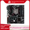 Motherboards Intel B250 PRIME B250MPLUS motherboard Used original LGA 1151 LGA1151 DDR4 64GB USB2.0 USB3.0 SATA3 Desktop Mainboard