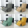 Split Design Recliner Cover Relax All-inclusive Massage Lounger Single Couch Sofa Slipcovers for Living Room Armchair Covers