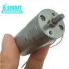 BringsMart JGA25-371 Motor d'engrenage encodeur 12V DC pour le moteur électrique à couple élevé Pièces micro-électriques pour jouet