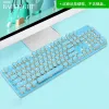 Accessoires Keycaps russes CORÉANTES Espagnol 104 CLÉ CLÉ CHEVAL UNIVERSELLE CLAP PBT POUR CHERY MX MECHANICAL CLAYBOOK Backlit Design High Quality