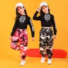 2023 Nuovi costumi di danza jazz per bambini pantaloni mimetici a maniche lunghe Hip Hop Dance Clothes Girls Jazz Performance Costumi XS1020