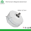 DIY 12/24 V 100W 600R/M Permanent Magnet Generator AC -Lichtmaschine für vertikale horizontale Windturbine 100W Windgenerator