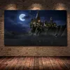 ミドルアースマジックスクールキャッスルポスターポッターキャンバスペインティングウォールアート画像プリントベッドルームキッズルームの家の装飾cuadros