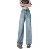 2024 Spring/Summer New Trendy Zipper Back Pocket Design with Wide Leg Jeans Women