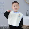 Children Wash Towel Baby Embroidered Saliva Towel Kindergarten Kids Face Towel Baby Waterproof Bibs