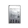 Battery LGIP-400N LGIP-430N LGIP-550N LGIP-531A For LG OPTIMUS M/C/U/V/T/S VM670 LS670 MS690 P503 P500 P520 P505 P509 LGIP 400N