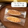 100st Caramel Almond Nut Crispy Glutinous Rice Boat Packaging Rectangular Nougat Cookies Machine tätningspåsar