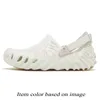 Designer Sandals Women Mens Classic Clog Platform Cloud Slides Crocs Echo Kids cross-tie Sandal【code ：L】Cros Slippers Croos Sliders