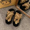 Slippers dik opgeloste internet beroemde Europese pluche slippers voor vrouwen om te dragen in de herfst en winter.2023 Nieuwe veelzijdige casual non -slip crossover H240410