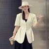 女性のスーツvネックエレガントプレートボタンサマーレディース衣類半袖ブレザー韓国シックトップス薄いハイエンドジャケットオフィスレディーススーツ