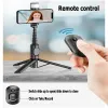 Sticks Phone Bluetooth Selfie Stick Stick Remote Remote Tripé Dobrável leve e portátil com luz de preenchimento para smartphones