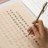 Chinese klassieke gedichten Copybook Regelmatig script penseel pen