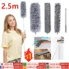 2,5 m/100 inch stofreiniger Sofa Uitbreidbare Duster Verwijderingsvloer 1,4 m Gap Borstel Huishoudelijk Reinigingsgereedschap Feer Home Gebruik