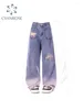 Jeans féminins Baggy Vintage Emo 2000s Y2K 90S pantalon denim esthétique