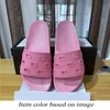 Fashion Leather Slides Mens Womens Designer Gucci Sandals Floral Animal Prints Luxury Red Blue Guccir Pink Mules Cloud GG Slippers【code ：L】Shoes