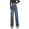 Kvinnors jeans nisch design färg kollision kvinnor hög midja tunn lös rak stor storlek retro bredbens dragbyxor
