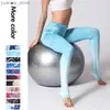 Yoga Outfits Cloud Hide Yoga Pants Women High Waist Trainer Sports Leggings Long Tights Floral Push Up Running Trouser Workout Tummy Control Y240410
