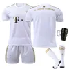 Fußballtrikots 2223 Bayern Away White Nummer 17 Mähne 4 DRICT 25 MULLER JERSEY FOODLER SET