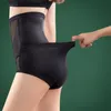 Women Silky High Waist Slimming Tummy Control Knickers Pants Pantie Briefs Body Shapewear Lady Corset Underwear