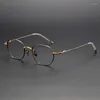 Lunettes de soleil Frames de qualité supérieure Titanium Lunes optiques FaUT