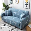 Chair Covers Sofa Cover Fabric Four Seasons Elastic Cushion Leather Towel Single Full Combination Universal Type