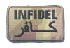 Неверные сильные пятно многоцветные лесные пустыни Swat Swat Tactical Infidel Arabic Isaf Crusader Baces Patches