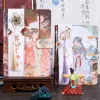 Notebooki chiński styl retro kolor kolorowy notatnik magnetyczny dziennik w twardej okładce Piękny prezent urodzinowy dla planistów czasopisma