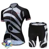 Ensemble de maillot de cyclisme à manches courtes à manches courtes d'été Vêtements à vélo de cycle