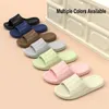 Zomer gestreepte modepaar Slipper vrouwen Men Home Slippers Licht Eva Dikke zachte zool Buiten Buiten badkamer Anti-slip glijbanen 240329