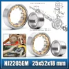 NJ2205EM 25*52*18 mm Cuscinetti a rulli cilindrici CAGUE ONCONTRO MOLTA MACCHIATURA NJ2205 2505K per motociclette IJ Pianeta 5 Sport