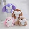 2024 Новый Unicorn Plush Toy Coll Студент Студент Аккуратные аксессуары для брелок кулон