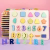 Bambini Early Educational Montessori Toys ABC Puzzle Digital Wooden Toys Lettera Alphabet Numero Puzzle Toys Regali