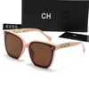 Occhiali da sole Designer Channel per donne classici occhiali oversize telaio quadrato Stracia da sole per la spiaggia per uomo mix di colore opzionale