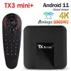 Box TX3 Mini Plus Smart TV Box Android 11.0 Amlogic S905W2 1G 8G/2G 16G 4K TX3 MINI+ 2.4G 5G Dual WiFi Media Player Set Top Box