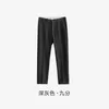 Pantalon masculin 20243 Automne Hiver Woolen Suit Pant de haute qualité Business Slim Streetwear Fashion Fashion Social Casual Colters A92