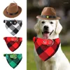 Собачья одежда кот ковбойская шляпа Треугольная шарф ткань летнее подходящее нагрудник охлаждение рождественское треугольник для продуктов