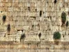 Wandteppiche dekorieren Räume in der Stadt Jerusalem an der Westmauer