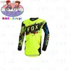 Cycling -Shirts Tops HomePageBicycleBicyClemountain Bicyclechildrens Bicycle Y240410