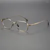 Sunglasses Frames Top Quality Titanium Optical Eyeglasses Brand Designer Vintage Polygon Glasses Frame Men Women Ultralight Myopia Eyeglass
