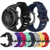 Sangle de montre pour bracelet Sunto Core Soft Silicone Watchband Bracelet Bracelet pour Suunto Core Smart Watch Band Correa