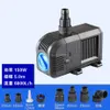 80W 100W 150W Tank Aquarium Water Bomba para Coral Reef Marine, esponjas de filtro incluídas, bomba de água submersível para piscina de lagoa