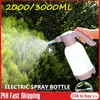 2/3L電気庭園噴霧器自動植物の散水缶詰給水用の庭の噴霧器箱