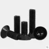 5-50PCS M1.6 m2 m2.5 m3 m4 M5 M6 M8 Six lobe steel with black grade 10.9 torx countersunk head screw screws