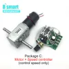 BRINGSMART Çift Şaft 33mm Uzunluk 5840-31ZY DC 12V 24V Solucan Dişli Motor Kilidi Kilit 12-470rpm Redüktör Şanzıman Ters Motor