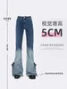 Jeans pour femmes Y2K Blue Flare Vintage Denim pantalon Harajuku High Waist Cowboy Pantal