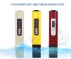 1 pcs Digital LCD TDS METTER Solidi disciolti totali Messa di acquario Aquarium Polca Provetta per la qualità dell'acqua Tester Misurazione del misuratore dell'acqua Penna