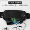 Sport Bags Mens and womens waist bags running bags Fanny bags mobile phone bags fitness and sports phone bike bags Y240410